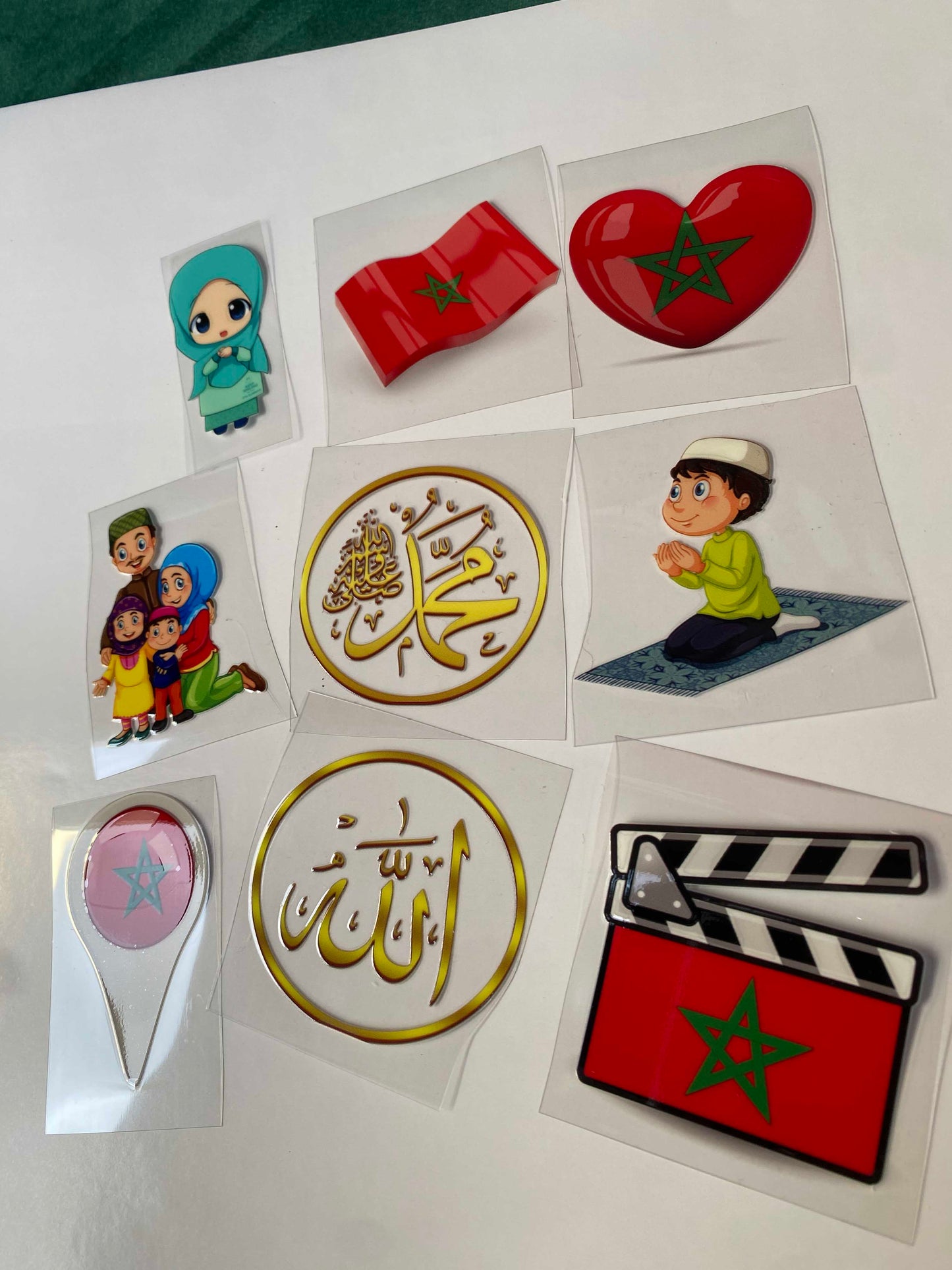 باقة الأذكار والأدعية الدينية