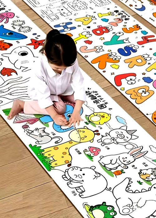 لفات ورق التلوين